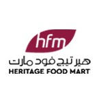 عميل جديد