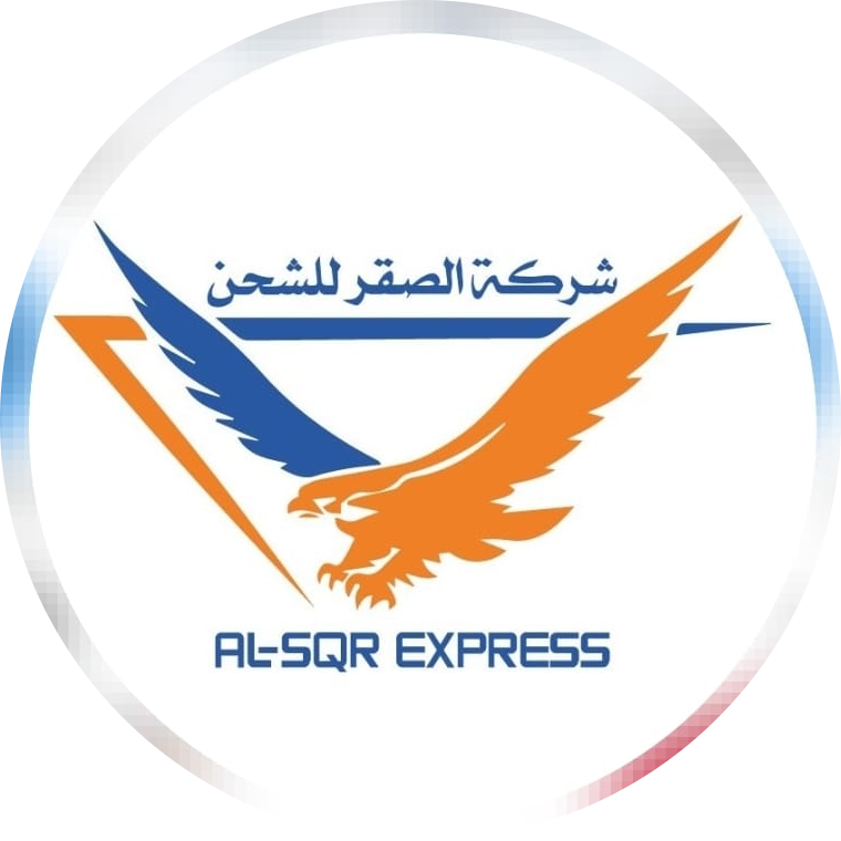 شريك جديد