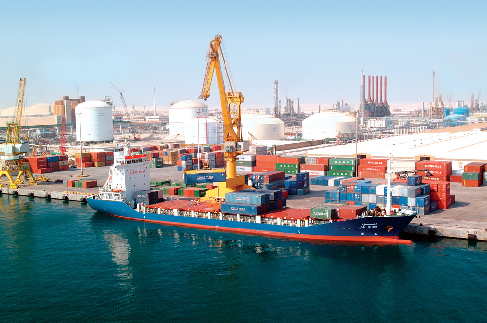 Mesaieed Port