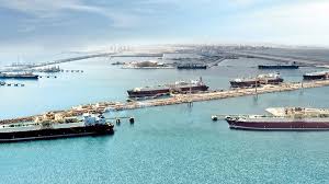 Ras Laffan Port