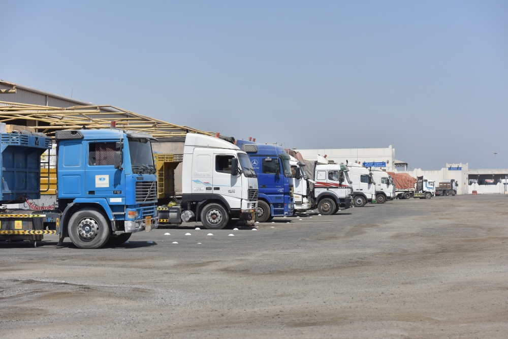 Souda Al-Nathil outlet